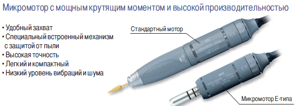 vmax-top-dentis.png vmax-top-dentis.png