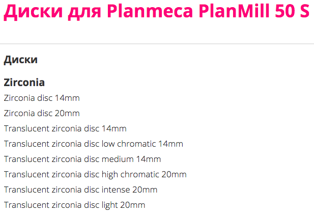 planmill1.png planmill1.png