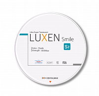 Luxen 600/800 МРа (Smile series) (для эстетических зон)