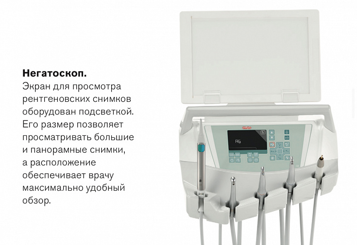 Стоматологическая установка Anthos Classe A6 #45