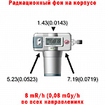 Портативный рентген аппарат DX-3000 (1,5 кг, 350 снимков)