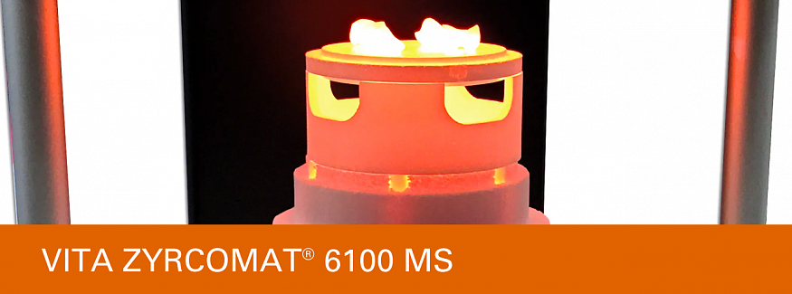 Печь для спекания циркония VITA ZYRCOMAT 6100 MS #1