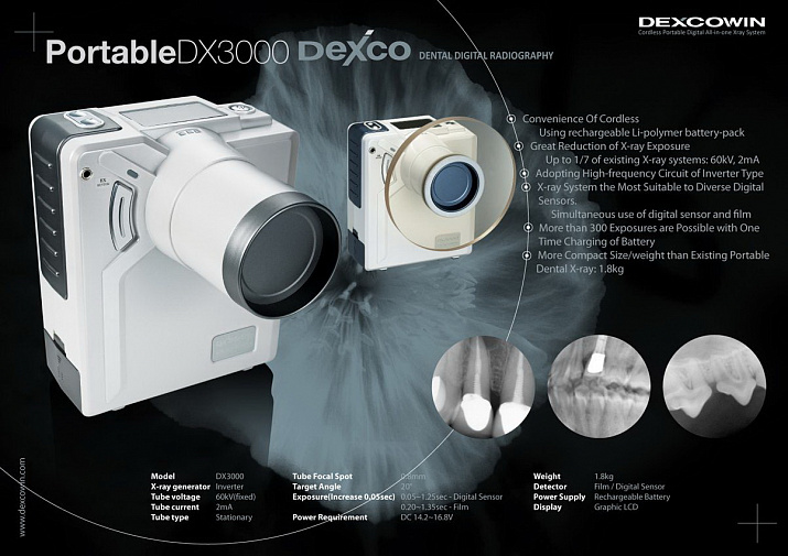 Портативный рентген аппарат DX-3000 (1,5 кг, 350 снимков) #12