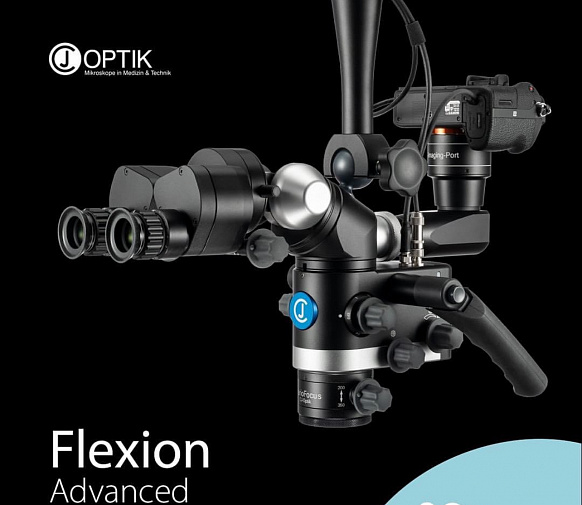 Микроскоп Flexion Advanced #12